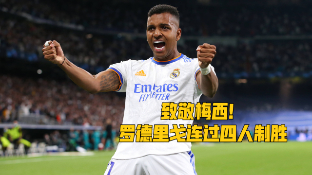 Jiuyou游戏中心-今晨国王杯焦点战，辽宁本钢完成体检，态度坚定，赛季目标并未改变(焦书记买煤在第18集)